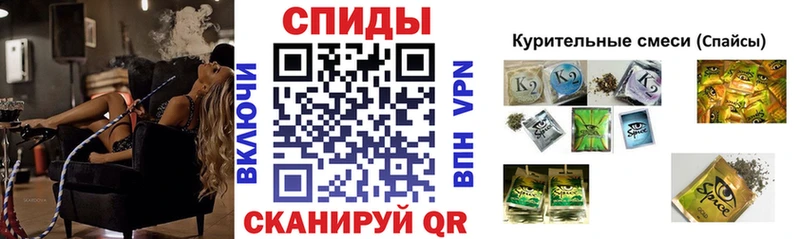 Бутират оксибутират  наркотики  Спасск 