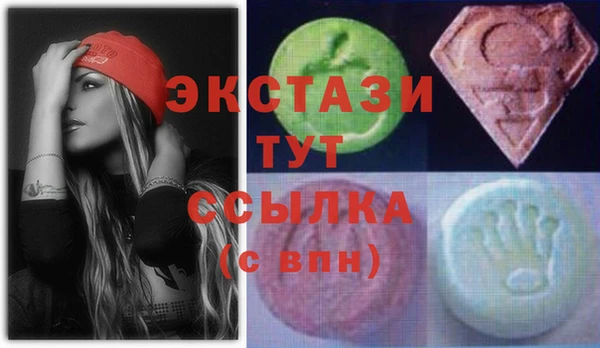 крисы Алексин
