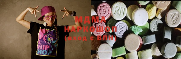 шишки Алзамай