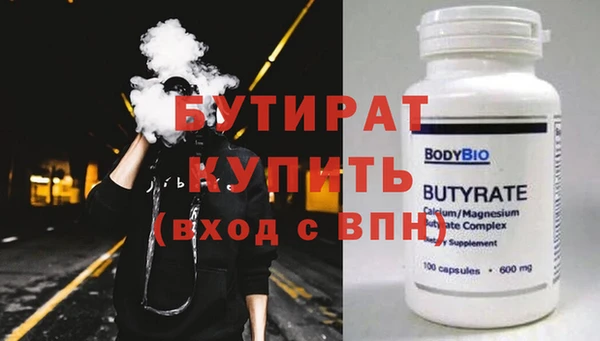 крисы Алексин