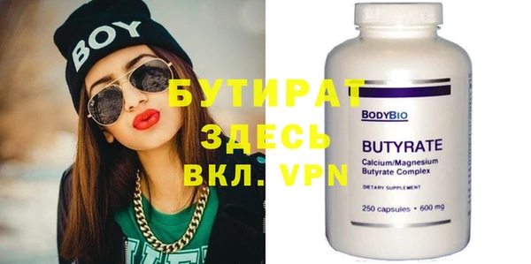 крисы Алексин
