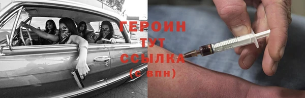 крисы Алексин