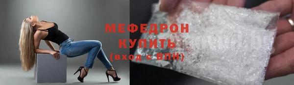 соль ск Алексеевка