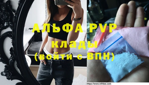 соль ск Алексеевка