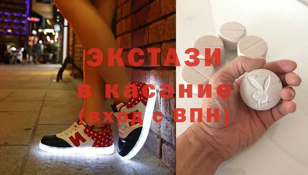 соль ск Алексеевка
