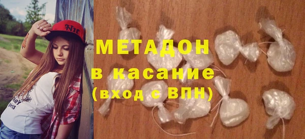 крисы Алексин