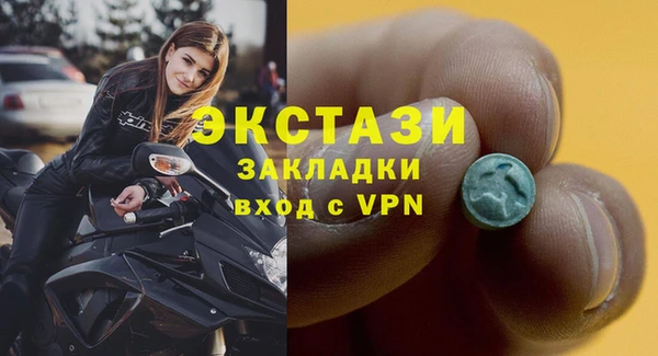 каннабис Нягань